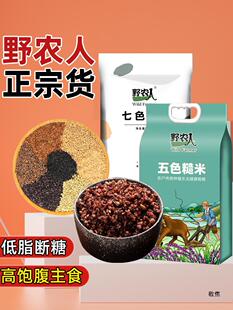 Ұ�r���峣��ɫ���׹ٷ���Ş���֬��ʳ����s�Z�ּZ5����ɫ����