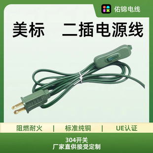 ���˶�о���^��304�_�P��ʽ��Ҏ��������LED���҃���ͨ���Դ��