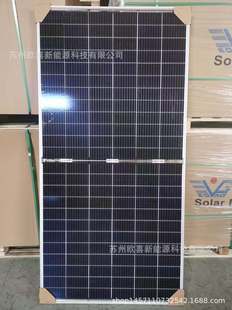 �|��̫���늳ذ��Ƭ9�ņξ�400W-410W-420W�p���p�����M��