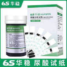 6S�A���������ԇ��UAA-1��25�l��25��^����؛Դ�����h�r