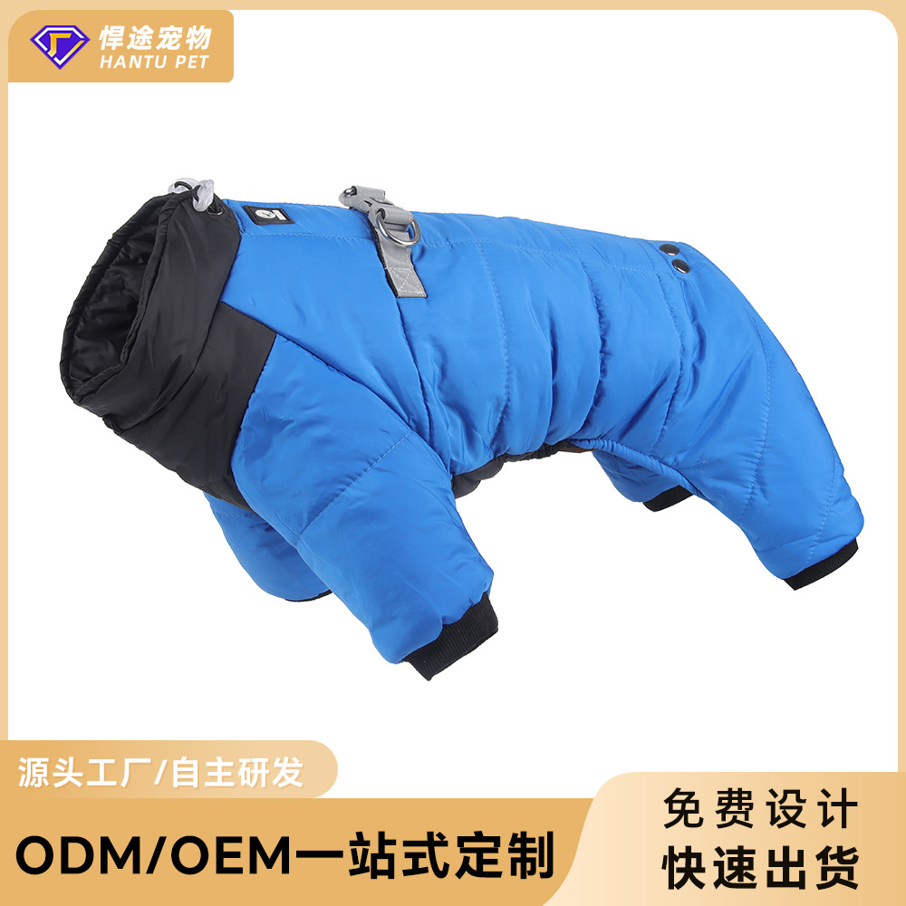 Ropa de mascotas personalizada transfronteriza invierno cálido al aire libre reflectante ropa de algodón de cuatro patas ropa de perro muestra personalizada al por mayor