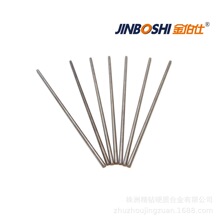 �ߌ��w70 w80�u�~ ��Ӳ��늘O�u�~��ֱ��&phi;1mm-20mm