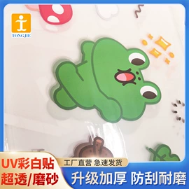 条幅机;广告条幅;广告板