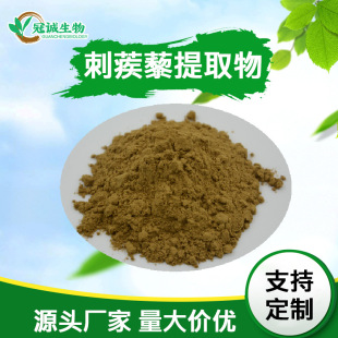 ����޼��ȡ��40%-90% ����޼��߰/�� ����޼�� ���Ա���Ʒԭ�� �F