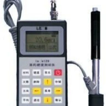 Сианьский твердомер Сианьский твердомер Тяньцзиньский Телус Технологии Лтд