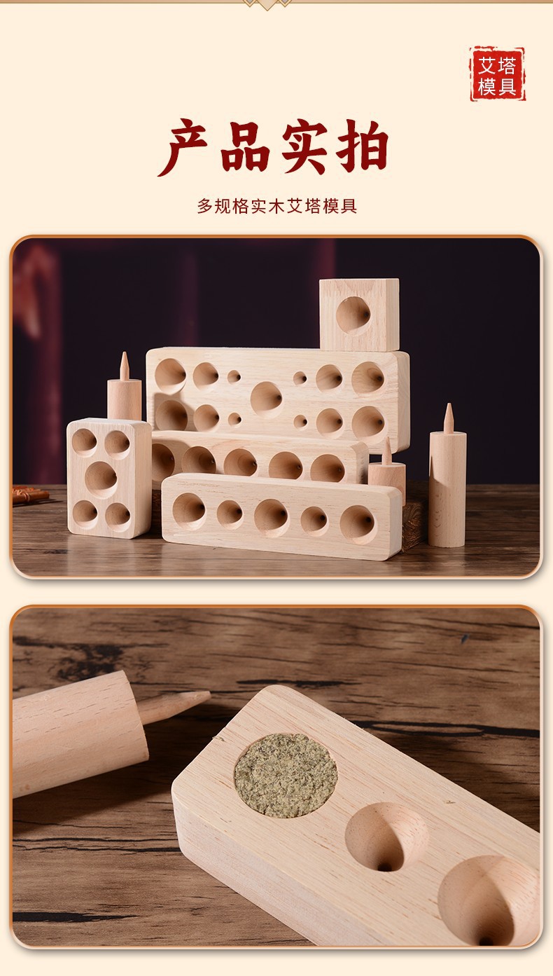 Moxa Cone Mold Kit with 3-Year Aged Moxa Wool 500g Hand Press Tool for Moxibustion Cones in use