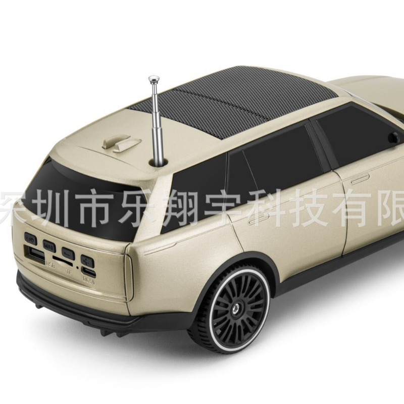 HF-F119の新型車のモデルは太陽の能板の充電の懐中電灯のラジオの南米のアフリカの熱い販売のbluetoothのスピーカーを持ちます。|undefined
