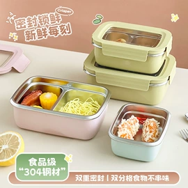 保鲜盒、饭盒;勺、调羹;碗