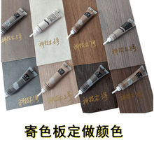 ����Ҿ����a�໮�����a��ľ�ذ����a���a���S�޲��������ɫ��