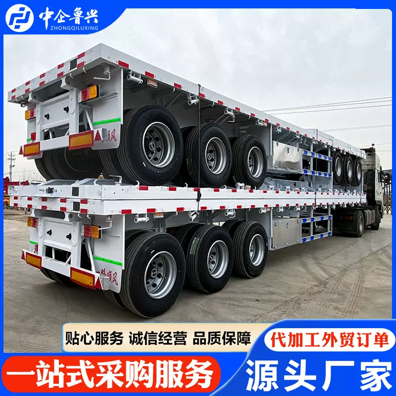 跨境出口平板半挂车 轻量化工程机械运输半挂车 大件运输半挂车
