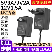 �nKC�J�C12V1.5A�Դ�m���� CE�WSAA��3C����ETL�m��·�����m����