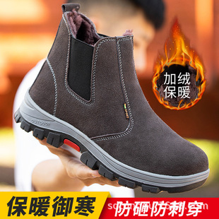 �ߎͼӽq�ڱ�Ь�з��ҷ��̴��P������ů늺�����Ь������ĥ����