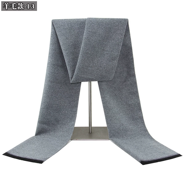 Wool style-13