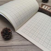 ��9.9�f���ղء��׃��@���ָ񱾷����ľ�������ƴ����񔵌W��С