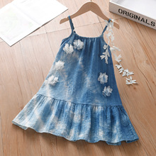 ϴֹȾʽwBȹŮͯHb¶ȼLȹ