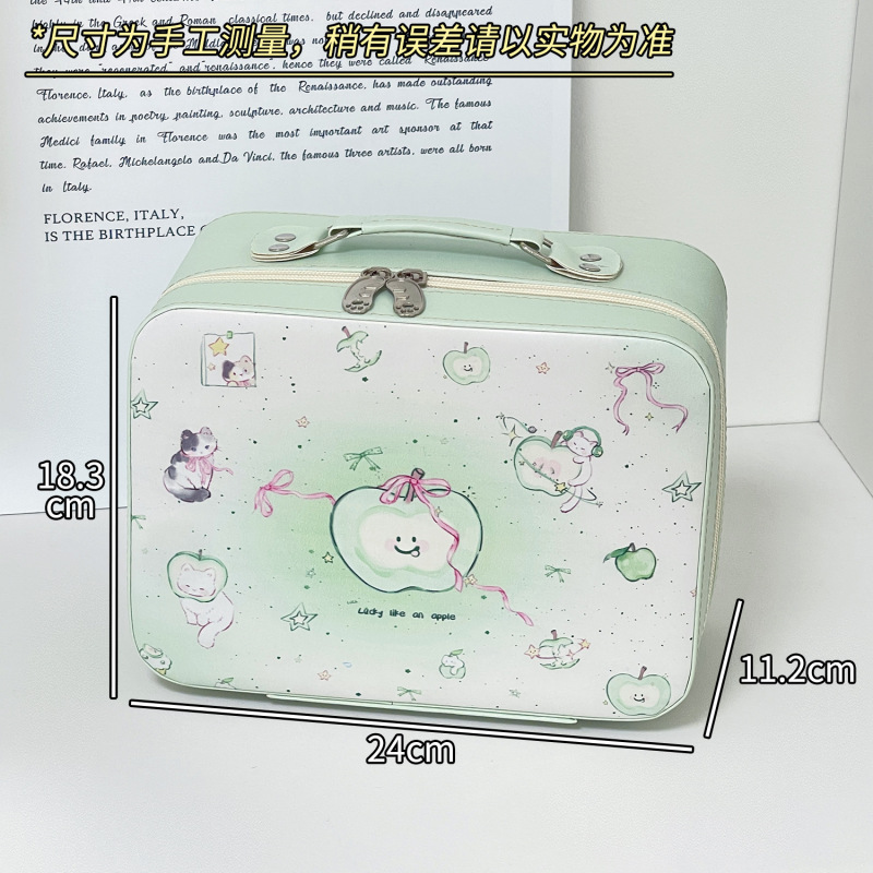 オリジナルのかわいいプリント化粧箱高颜値大容量スキンケア収納スーツケース鏡付き化粧バッグ|undefined