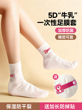 ?�_Ĥ��һ���ԼӺ��_����Ĥ�׷��������ϴ����_�����ñ��rĤ����