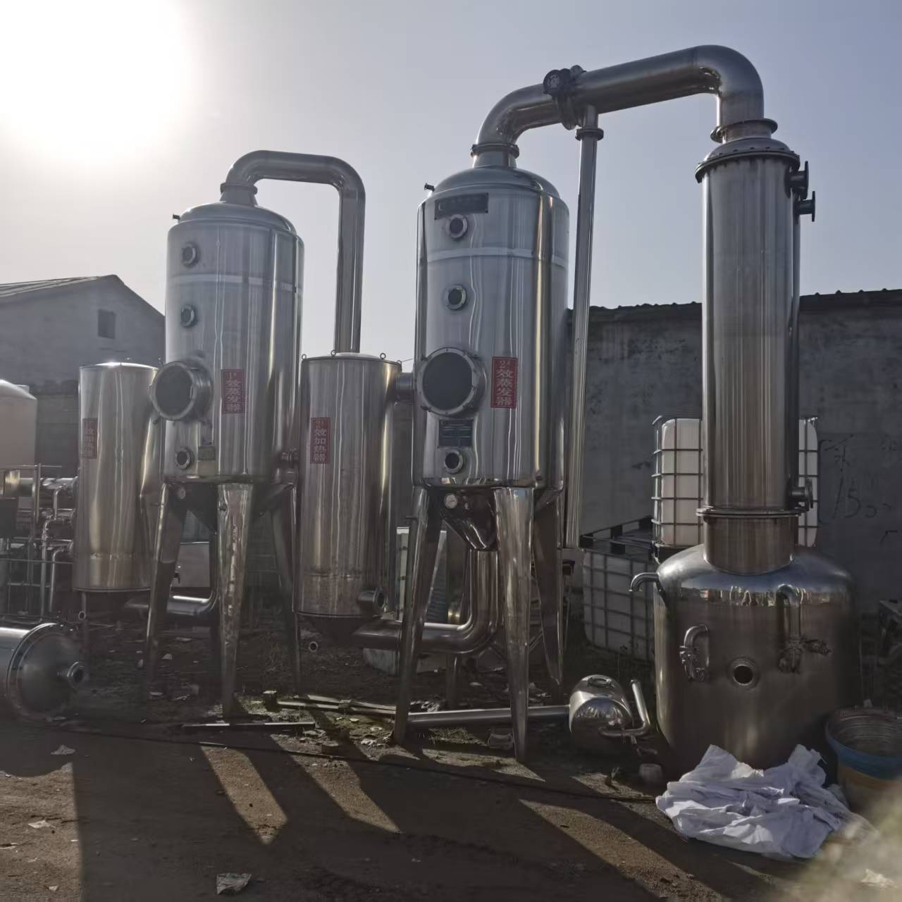 中药提取浓缩一体机小型提取浓缩罐多功能动态热回流提取浓缩机组