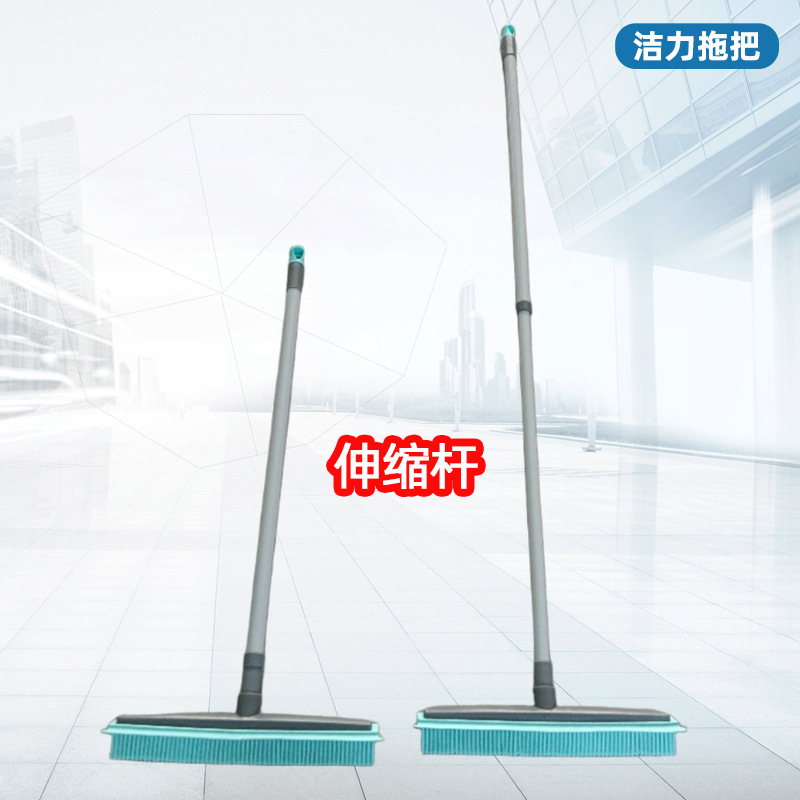 Cepillo de goma telescópico TPR para eliminar pelo de mascotas, cepillo para alfombras, herramienta de limpieza de pelo, cepillo de goma suave para suelos, cepillo grande para eliminar pelo.