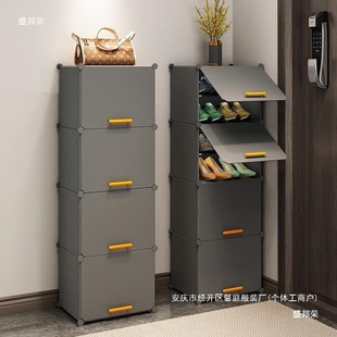 Small Narrow Indoor Multi-Layer Storage New Shoe Rack Factory Rental House Simple Shoe Cabinet Direct Sales Plastic Light Luxury