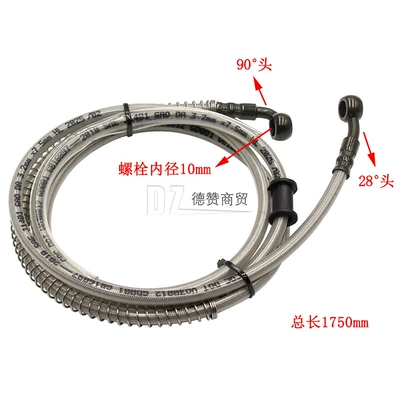 Other brake systems Oil Pipe Brake Oil Pipe High - total-length-1750mm-one-end-28-one-head-90-m10-at-both-ends