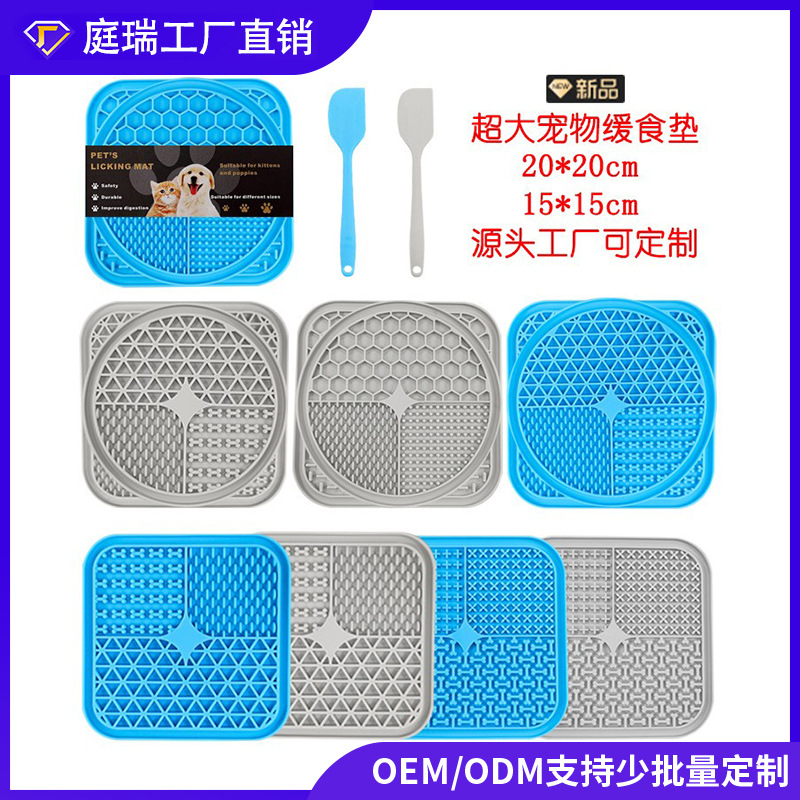 Estera de lamido de mascotas con ventosa perro antiestrangulador dispensador de comida lenta Slow Food Bowl gato y perro placa estera de comida lenta estera de silicona para perros