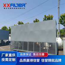 ����վ�Չ��Cǰ���O�� �ԝ�ʽ�՚��^�V�� ���r�����������Ԅ��坍