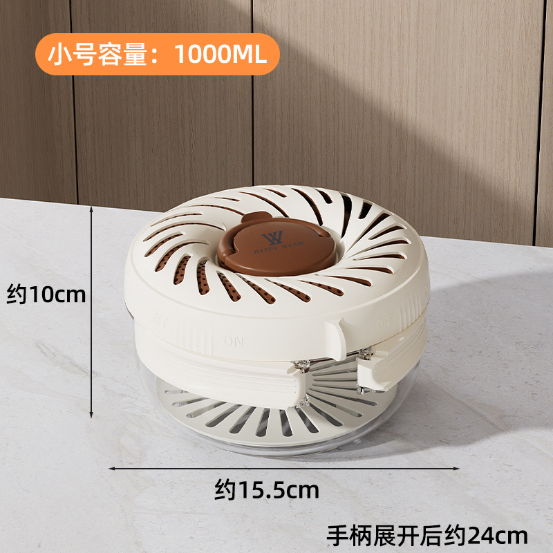 沥水篮带盖多功能水果蔬菜洗菜篮家用折叠手柄果篮厨房冰箱保鲜碗|undefined