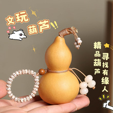 ��Ȼ�ֹ��������J����ɐ۰�������S���≺�����ְѼ��k���Ҕ[��