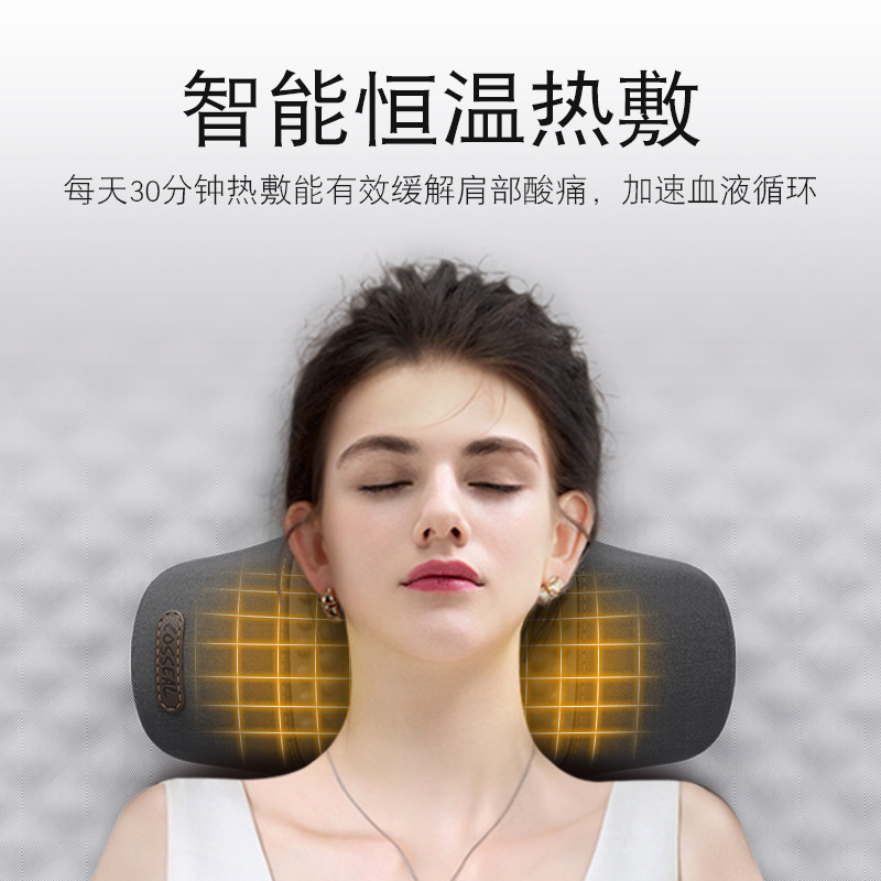 頚椎枕睡眠専用保護力椎マッサージ脊椎睡眠加熱非修復牽引円柱首保護枕|undefined