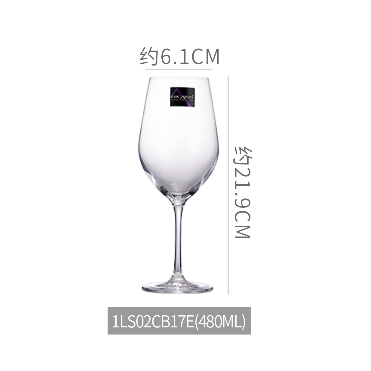 Lucaris vidrio de cristal de alta calidad alto pie taza de vino grande taza de champagne taza de vino casera