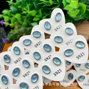 Natural Aquamarine Earrings Elegant Color Fresh Crystal Transparent Black-free high quality Color Earrings Blue