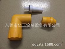 ��ʿ���RGEMA GA03 �Ԅ��o늇��ۘ�  �o늇��ۘ����^  GEMA늘O�