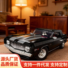 �羳�����ָ�10304ѩ����������Camaro Z28�к�ƴװ��ľ��ͯ���