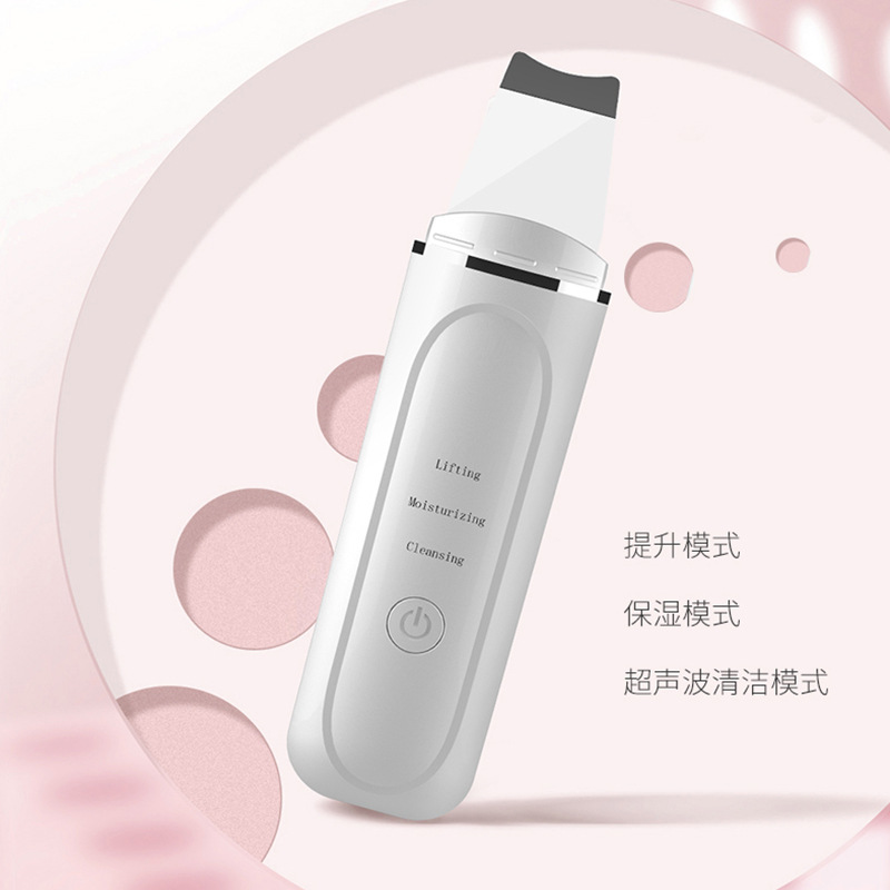 Skin Scrubber Black Head Scrubber Beauty Device Ultrasonic Ionizer Facial Cleanser Black Head Device Beauty Device Face