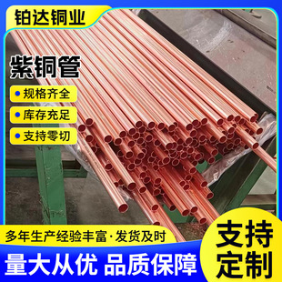 �F؛���lTP2���~����Ó���~�� R410A���~�P��T2���{���������~��