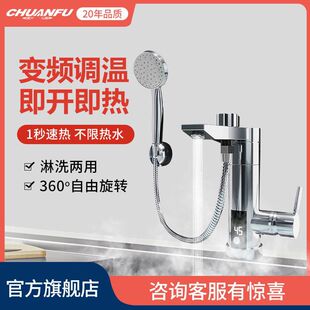 ����늟�ˮ���^����ʽ׃�l�a����ϴ���ÏN������ˮ�����ٟ����