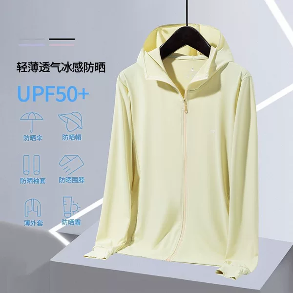 Women's Summer Ice Silk Sun Protection Jacket UPF50+ Slim-Fit Short Sun Protection Coat for Outdoor Cycling with Cooling Effect