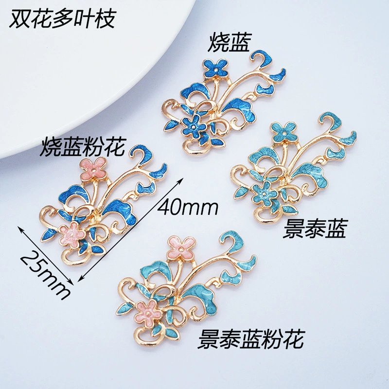Metal accessories, accessory ancient style, hair stick, Chinese hairpin handmade