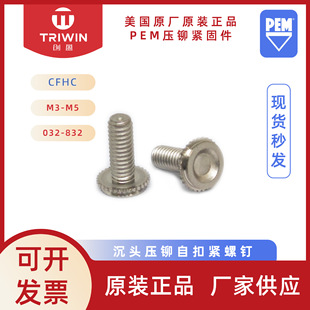 ԭ�S��ƷPEM���^���T���CFHC-832/M4-6���ݼy���P��Կ۾o�o�̼�