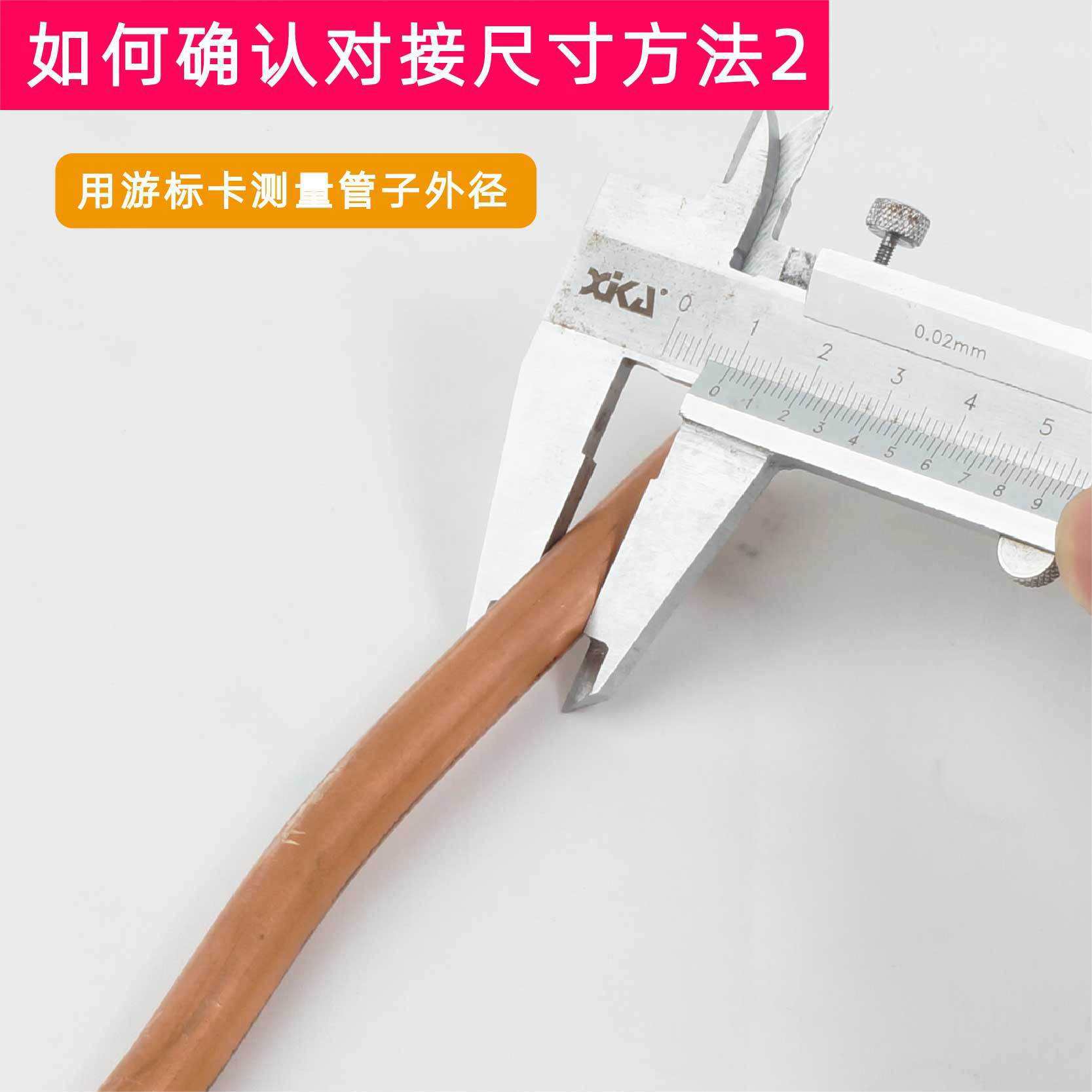 批发空调铜管免焊接对接头 加长中间连接头英制双接头1p2p3p铜管