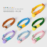 Чокер, регулируемое ожерелье, аксессуар, оптовые продажи