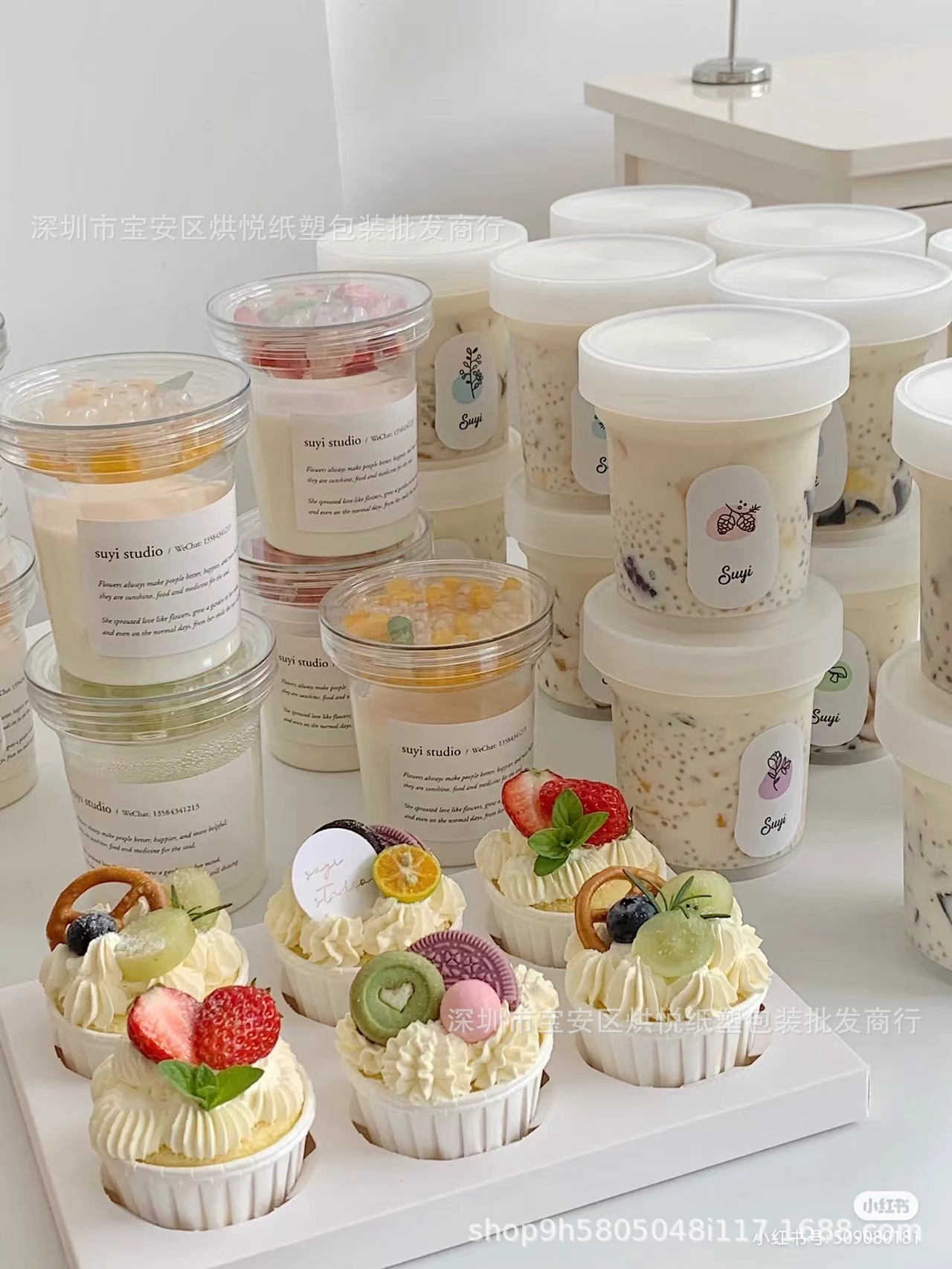 网红小红书冷萃酸奶杯一次性双层烧仙草罐子椰奶冻椰奶米布丁杯子