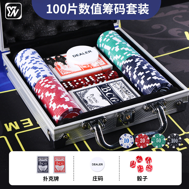 100-Piece Plastic Chip Token Set for Mahjong, Baccarat, Card Games, Aluminum Case Texas Hold'Em Poker Set