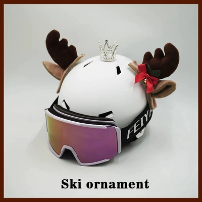 Christmas Elk: Diàndòngchē Auto Parts and Accessories