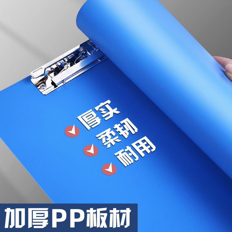 フォルダー a4 ダブルクリップフォルダー厚板クリップファイルフォルダーシングルとダブル強力なフォルダー事務用品卸売|undefined