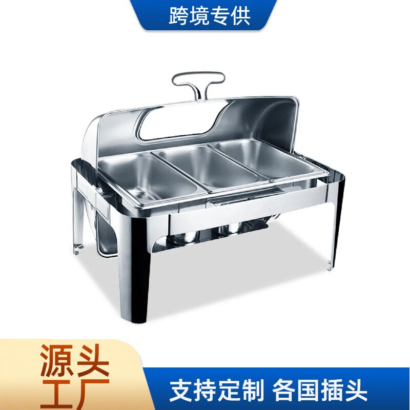 Cross-Border Special Supply of Rectangular Electric Heating Buffet Stove, Visible Flip-Top Insulation Stove, Hotel Breakfast Buffet Stove Tableware Cross-Border Special Supply of Rectangular Electric Heating Buffet Stove, Visible Flip-Top Insulation Stove, Hotel Breakfast Buffet Stove Tableware