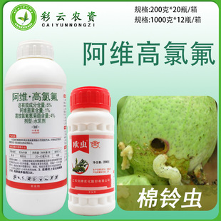 ���ƚW�x���\�ȷ����S���ظ�Ч������޻�����x�rș���x��