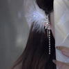 Asymmetrical silver needle, design long earrings, trend of season, internet celebrity
