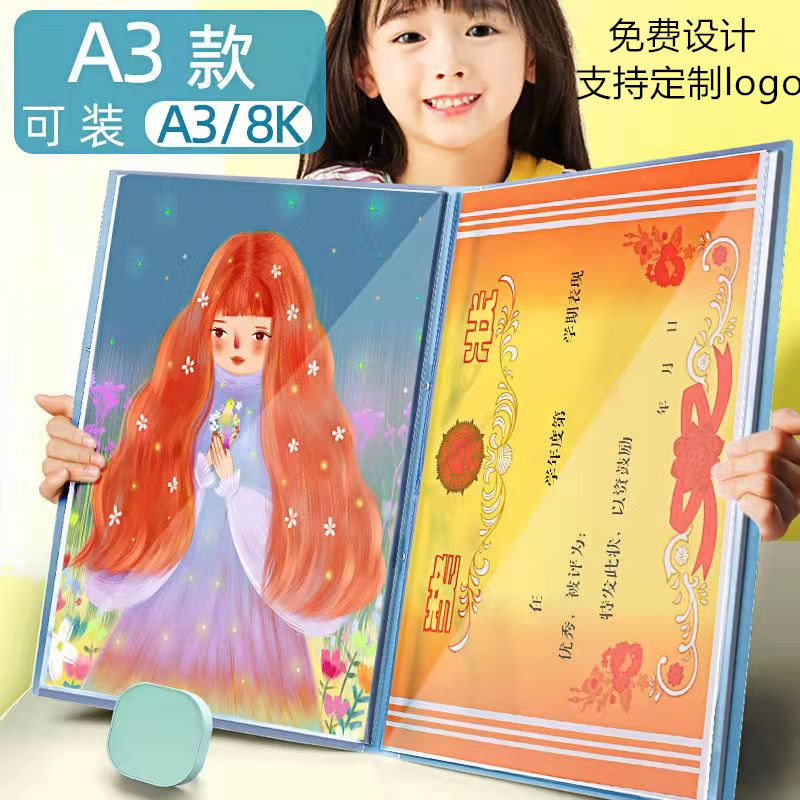 4K 폴더 A3 정보 책 8K 그림 앨범 보관 폴더 포스터 스케치 종이 즐겨 찾기 예술 작품 컬렉션 보호 앨범